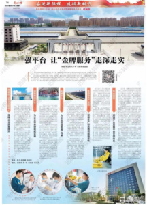 one-stop buying factory direct supply custom manufacturing quality system support market-specific models