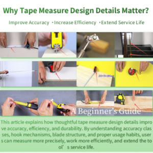 Why Tape Measure Design Details Matter？
